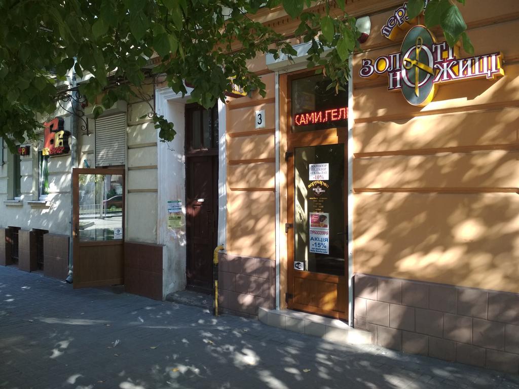 Apartments In Lviv Center エクステリア 写真